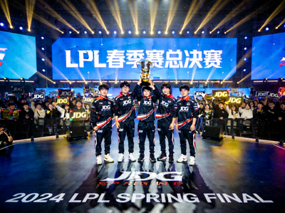 英雄联盟LPL春季赛总决赛JDG战队夺冠比赛现场